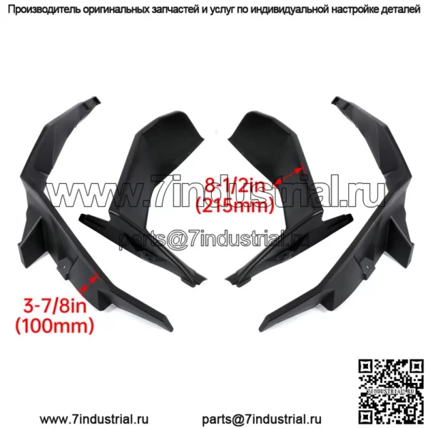 Для Polaris RZR XP 1000/XP 4 1000 2014-23 Расширители крыльев, брызговики спереди и сзади (для: Polaris) - Image 2