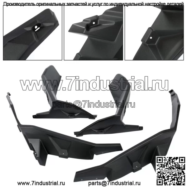 Для Polaris RZR XP 1000/XP 4 1000 2014-23 Расширители крыльев, брызговики спереди и сзади (для: Polaris) - Image 3