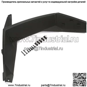 Для Polaris RZR XP 4 1000/RZR 900 2014-2024 годов — новое переднее левое крыло #5439760-070 (для: Polaris)