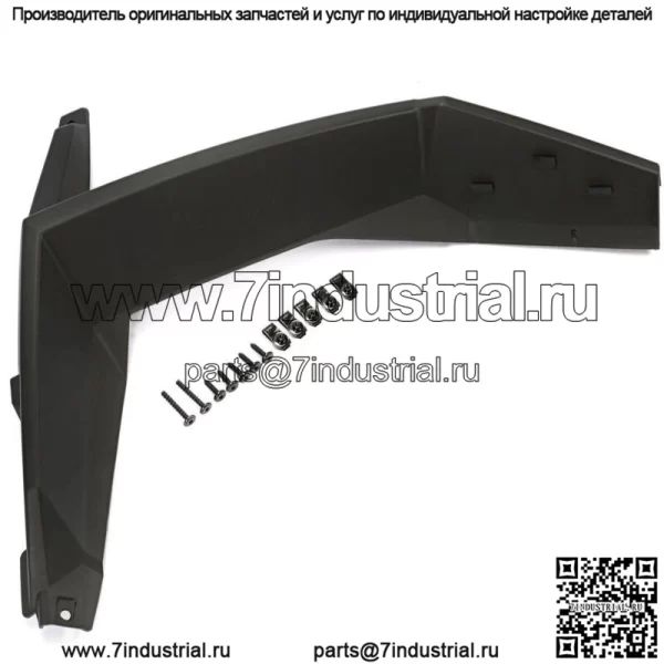 Для Polaris RZR XP 4 1000/RZR 900 2014-2024 годов — новое переднее левое крыло #5439760-070 (для: Polaris)