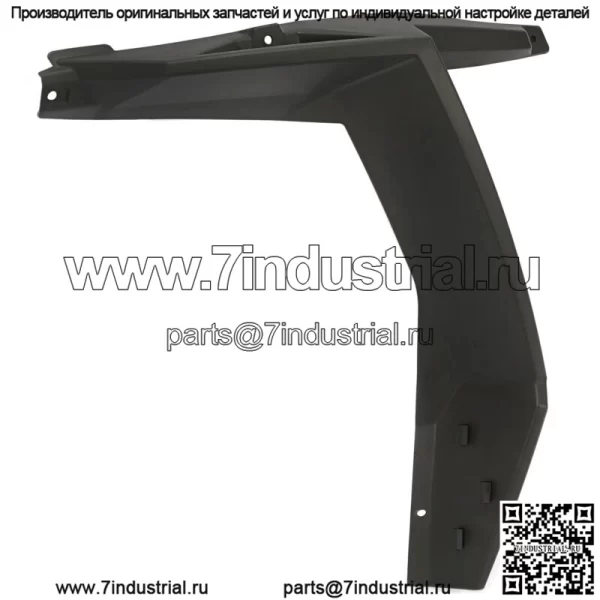 Для Polaris RZR XP 4 1000/RZR 900 2014-2024 годов — новое переднее левое крыло #5439760-070 (для: Polaris) - Image 4