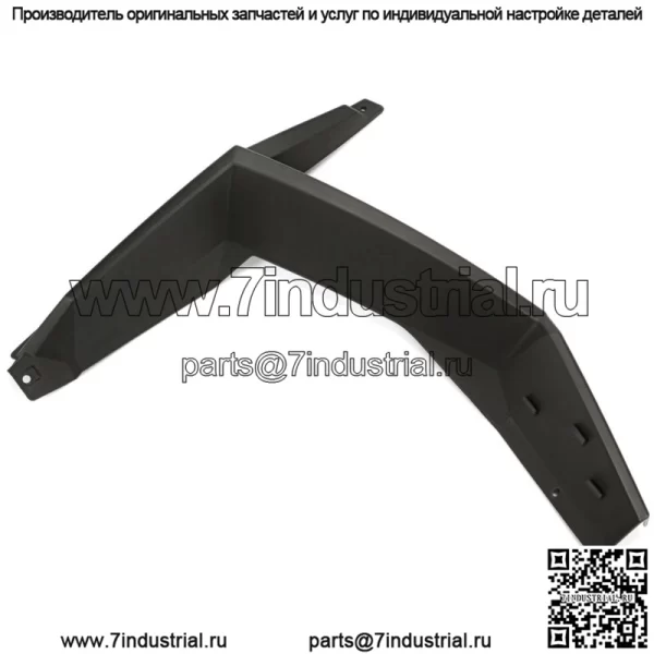Для Polaris RZR XP 4 1000/RZR 900 2014-2024 годов — новое переднее левое крыло #5439760-070 (для: Polaris) - Image 5