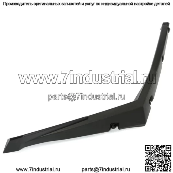 Задний правый расширитель крыла, замена 5437662-070 для Polaris 09-17 RZR 800 570 S (для: Polaris)