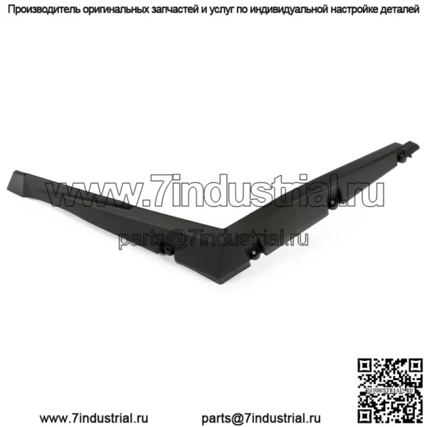 Задний правый расширитель крыла, замена 5437662-070 для Polaris 09-17 RZR 800 570 S (для: Polaris) - Image 5