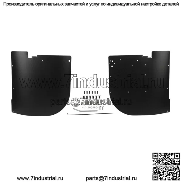Внутренние брызговики заднего колеса для Polaris Ranger XP900 XP1000 13-17