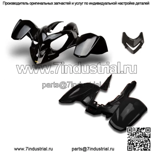 НОВЫЙ КОМПЛЕКТ ПЕРЕДНИХ И ЗАДНИХ КРЫЛЬЕВ POLARIS PREDATOR 500 ИЗ ЧЕРНОГО ПЛАСТИКА