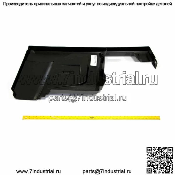 Polaris Заднее правое крыло с балансиром черное оригинальное 5439008-070 2019 Ranger (для: Polaris) - Image 3