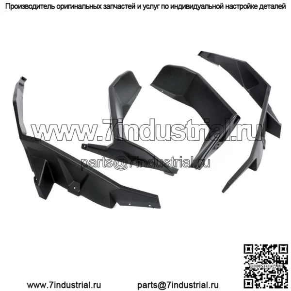 Для Polaris RZR XP 1000 2014-2023 Расширители крыльев, брызговики, передние и задние, расширенные (для: Polaris)
