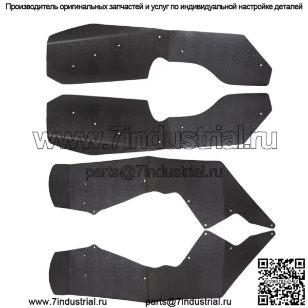 Расширения крыльев/крыльев, черный пластик для Polaris RZR 800 2009-2014 (для: Polaris)