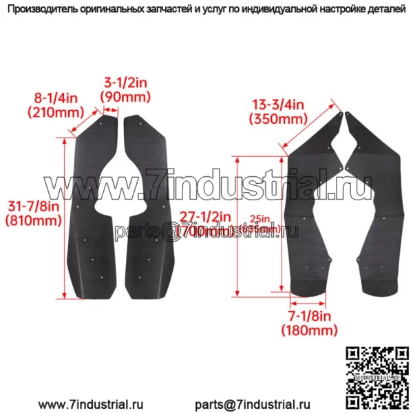 Расширения крыльев/крыльев, черный пластик для Polaris RZR 800 2009-2014 (для: Polaris) - Image 2