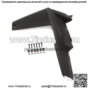 Для Polaris RZR S 900 1000 Trail 2014-2023 гг. Задний правый накладка на крыло 5439767-070 (для: Polaris)