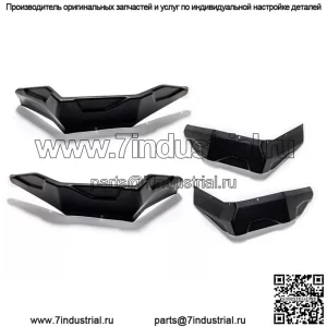 Расширители крыльев для Polaris RZR PRO XP / PRO XP 4 (2020+) - передние и задние