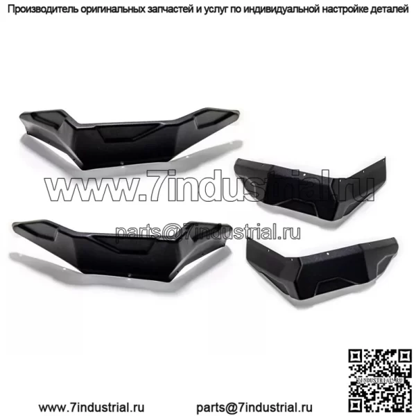 Расширители крыльев для Polaris RZR PRO XP / PRO XP 4 (2020+) - передние и задние