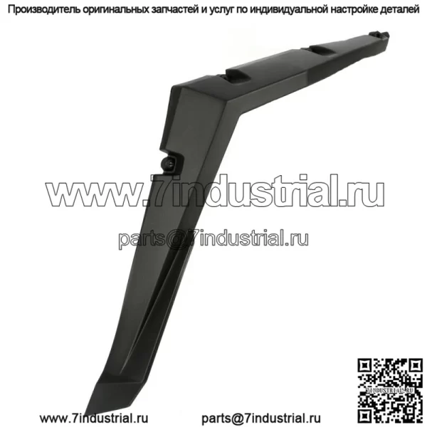 Заменить для 5437661-070 Polaris 2009-2017 RZR 800 570 задний левый расширитель крыла (для: Polaris)