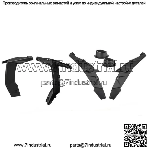 Расширенные передние и задние расширители крыльев для Polaris RZR XP 1000 / 4 1000 2014-2023 (для: Polaris)