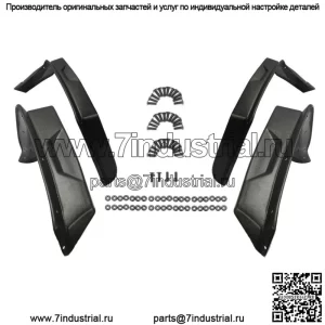 Расширители арок, брызговики для Polaris Sportsman 570 ETX SP 2014-2021 (для: Polaris)