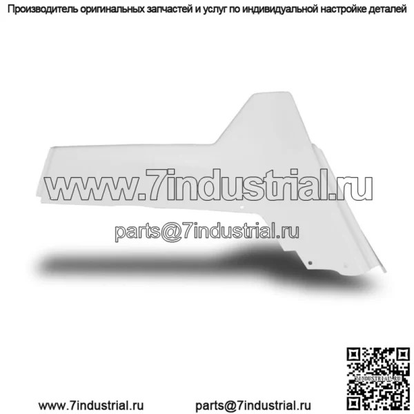 НОВЫЕ ПЛАСТИКОВЫЕ ЗАДНИЕ КРЫЛЬЯ POLARIS RZR 800 800S RAZOR WHITE RZR S RZR4 (для: Polaris)