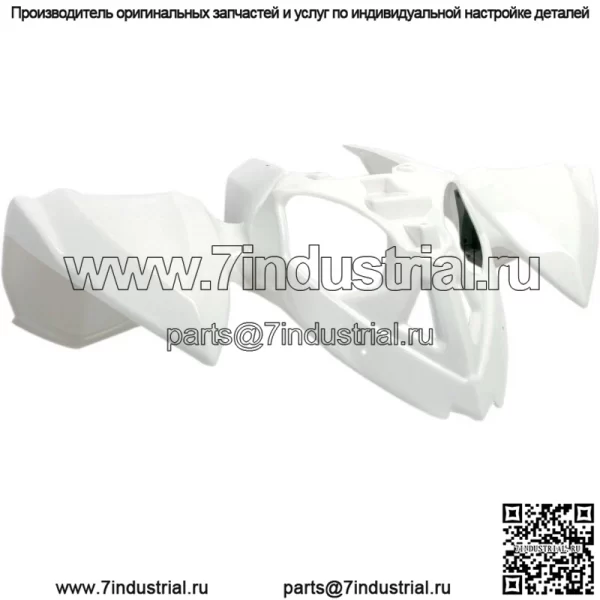 НОВЫЙ POLARIS OUTLAW 06 - 08 БЕЛЫЙ ПЛАСТИКОВЫЙ ПЕРЕДНИЙ КРЫЛО ПЛАСТИКОВЫЙ (для: Polaris)