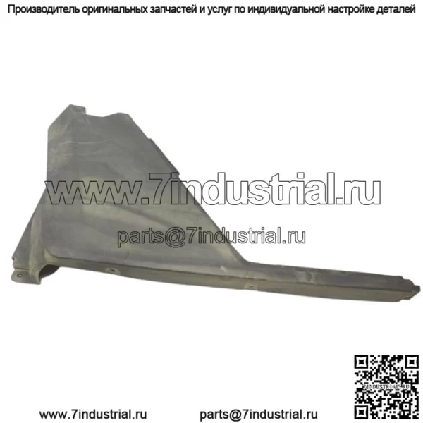 Polaris Ranger 1000 Правая задняя панель крыла 5453733-070 (для: Polaris)