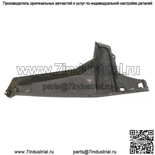 Polaris Ranger 1000 Правая передняя панель крыла 5453722-070 (для: Polaris) - Image 2