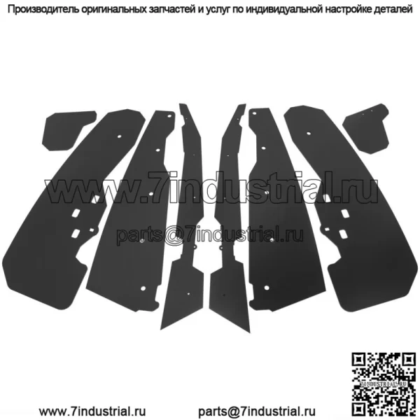 Расширенные брызговики для крыльев 2014-2021 Polaris RZR XP 1000 и XP 1000 4 (для: Polaris) - Image 2