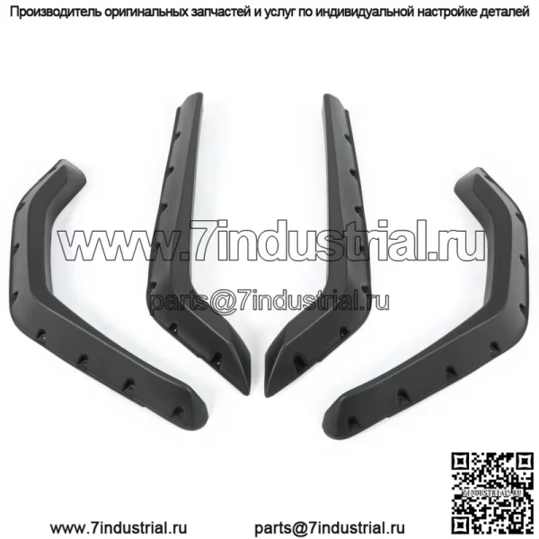 Набор из 4 шт. полипропиленовых расширителей крыльев для Polaris RZR 800 / 4 800 / 800 S 2008-10 Snap On (для: Polaris) - Image 4