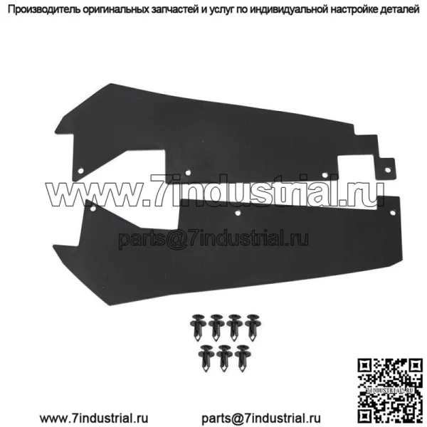 Нижние задние расширители крыла, брызговики для Polaris RZR PRO XP/XP 4 2020-2023 (для: Polaris) - Image 2
