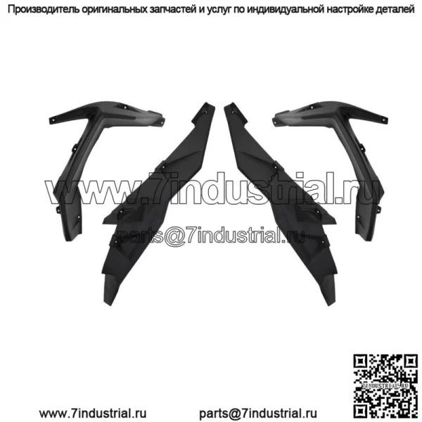 Расширенные передние и задние крылья XXL для Polaris RZR XP 4 1000 TURBO 2014-2023 годов (для: Polaris)