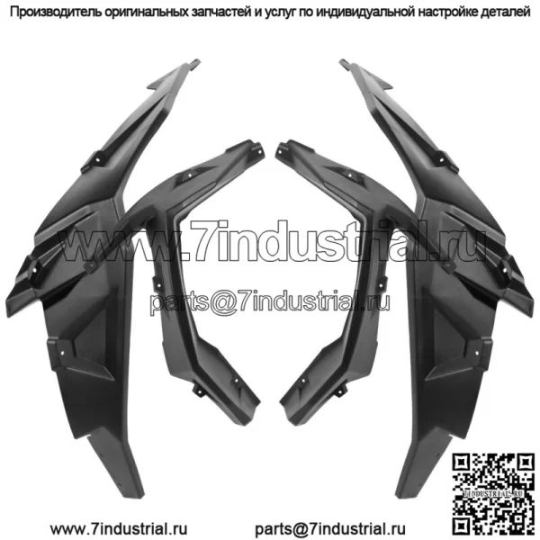 Расширенные передние и задние крылья XXL для Polaris RZR XP 4 1000 TURBO 2014-2023 годов (для: Polaris) - Image 2