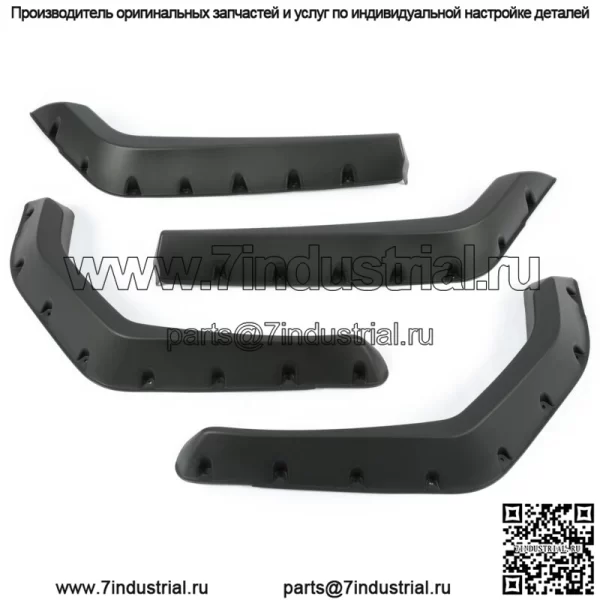 4* Комплект расширителей арок для Polaris RZR 800 4-800 800S 2008-2010 годов (для: Polaris) - Image 3