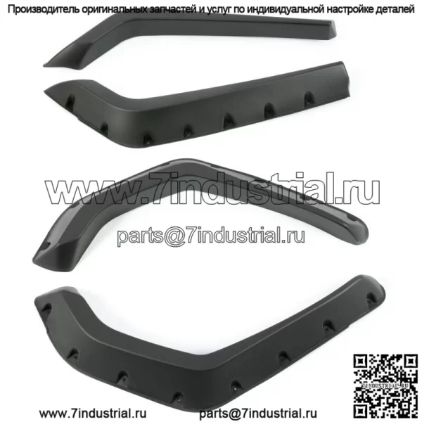 4* Комплект расширителей арок для Polaris RZR 800 4-800 800S 2008-2010 годов (для: Polaris) - Image 5