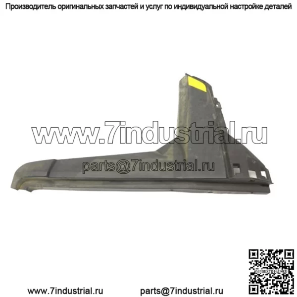 Панель расширения крыла переднего левого Polaris Ranger 1000 5453721-070 (для: Polaris)