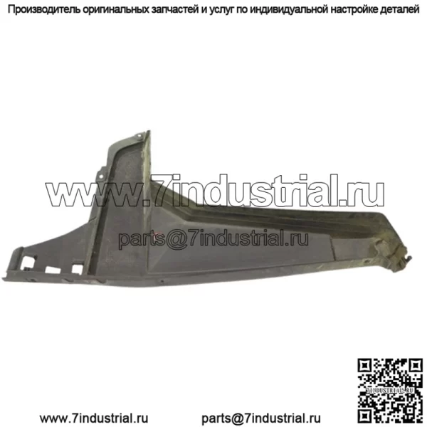 Панель расширения крыла переднего левого Polaris Ranger 1000 5453721-070 (для: Polaris) - Image 2