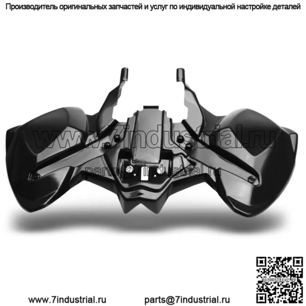 НОВЫЙ POLARIS OUTLAW 06 - 08 ЧЕРНЫЙ ПЛАСТИКОВЫЙ ЗАДНИЙ КРЫЛО ПЛАСТИКОВЫЙ (для: Polaris)