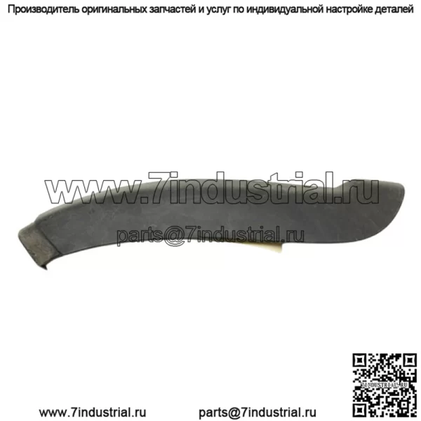 Использованный OEM - Polaris 2004-2005 ATP 330 500 Расширитель крыла правый задний 5434798-070 (для: Polaris)