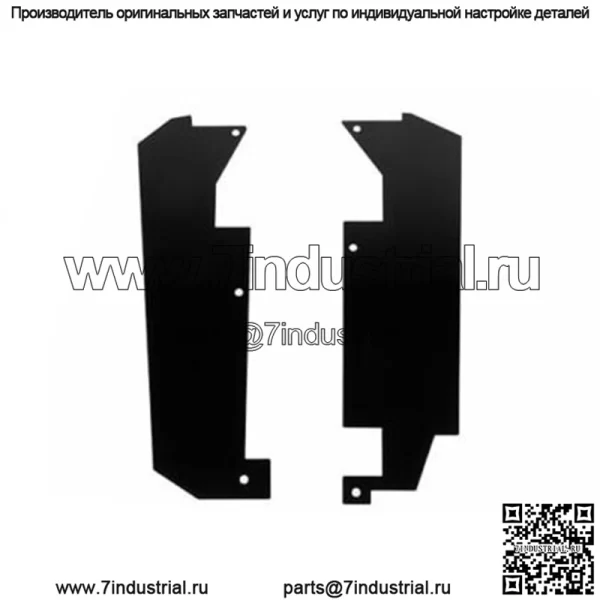 Задние крылья, внутренняя защита от брызг для Polaris RZR Pro XP /4 2020-2022 (для: Polaris)
