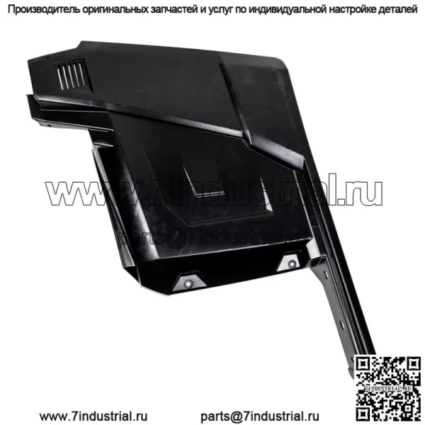 Черное левое заднее крыло 5451183-070 Polaris 2015-19 Ranger Crew 570 570-4 (для: Polaris)