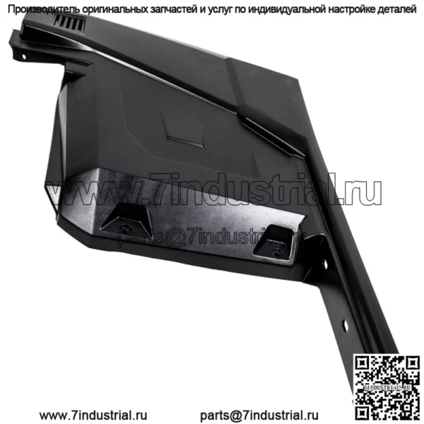 Черное левое заднее крыло 5451183-070 Polaris 2015-19 Ranger Crew 570 570-4 (для: Polaris) - Image 5