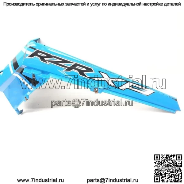 Левое заднее крыло со стороны водителя 2019 Polaris RZR XP 1000 Edition EPS 2734 x (для: Polaris) - Image 3