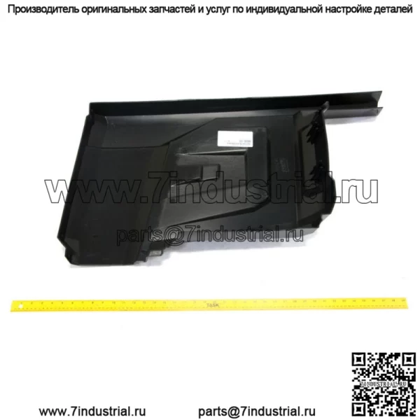 Заднее правое крыло Polaris с коромыслом, глянцево-черное (для: Polaris)