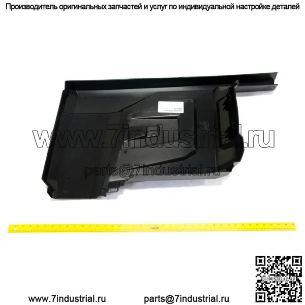 Заднее правое крыло Polaris с коромыслом, глянцево-черное (для: Polaris) - Image 5