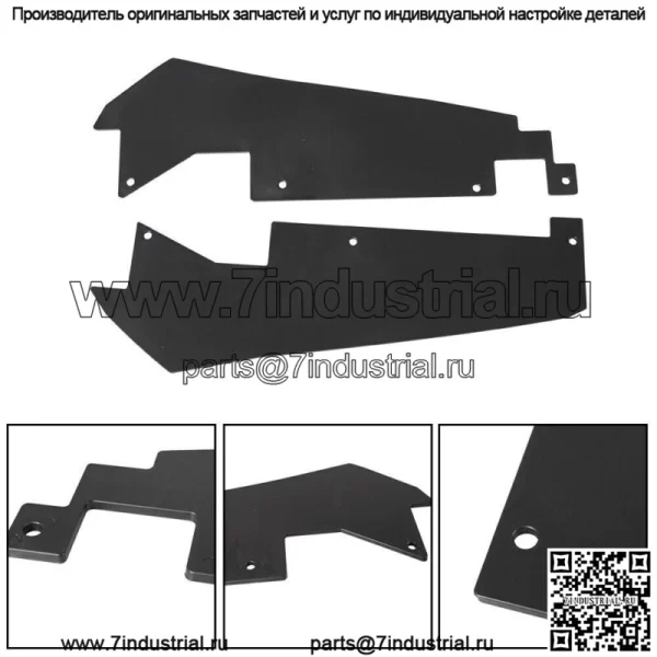 Задние расширители крыльев, брызговики для Polaris RZR Pro XP /4 2020-2023 годов (для: Polaris) - Image 3