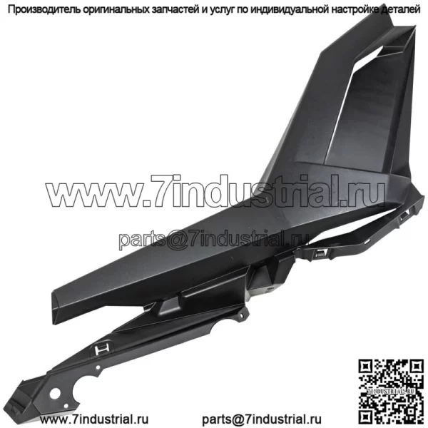 Polaris 5455186-070 КРЫЛО-ЗАДНЕЕ ЛЕВОЕ ЧЕРНОЕ (для: Polaris)