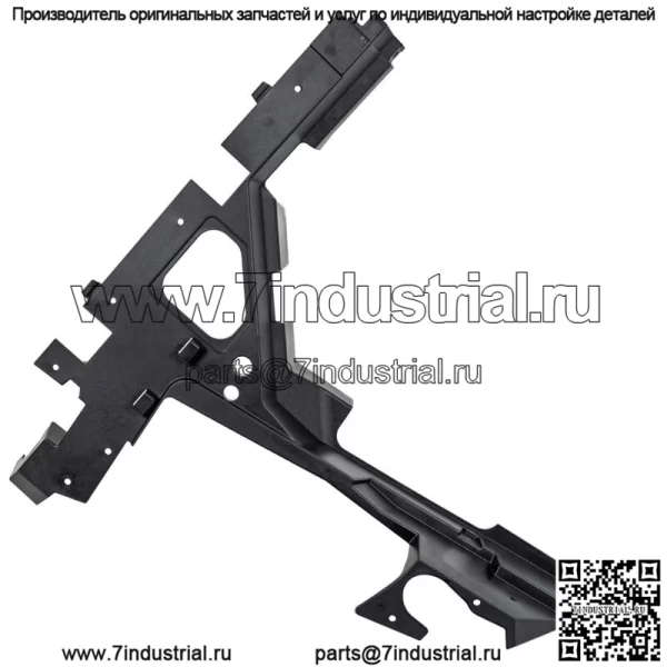 Polaris 5457637-070 Черное заднее левое внутреннее крыло 2020-21 RZR Turbo XP Pro 4 (для: Polaris)