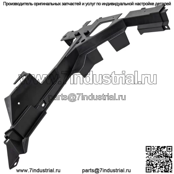 Polaris 5457637-070 Черное заднее левое внутреннее крыло 2020-21 RZR Turbo XP Pro 4 (для: Polaris) - Image 4