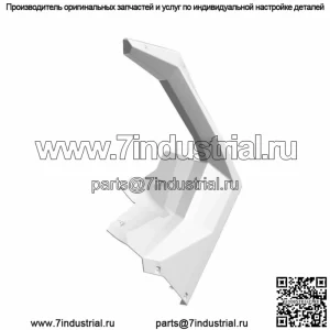 Крыло Polaris Flare, переднее, левое, глянцево-черное, оригинальная деталь OEM 5455175-070 (для: Polaris)