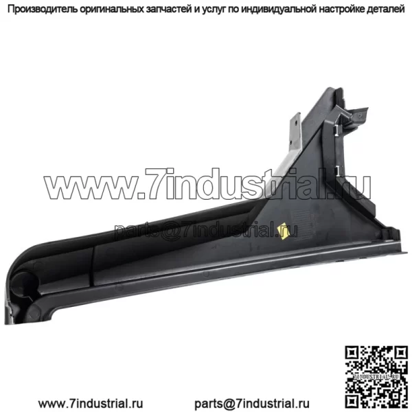 Polaris 5455132-070 Расширитель крыла правый черный Ranger 1000 Crew (для: Polaris) - Image 4