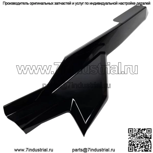 Polaris 5455888-266 КРЫЛО-ЗАДНЕЕ, ВНЕШНЕЕ, ПРАВОЕ, CR.BLK (Для: Polaris) - Image 4
