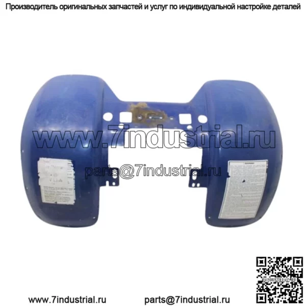 1993 Polaris Trail Boss 250 Переднее крыло Oem 2631549-157 AP8 (для: Polaris)