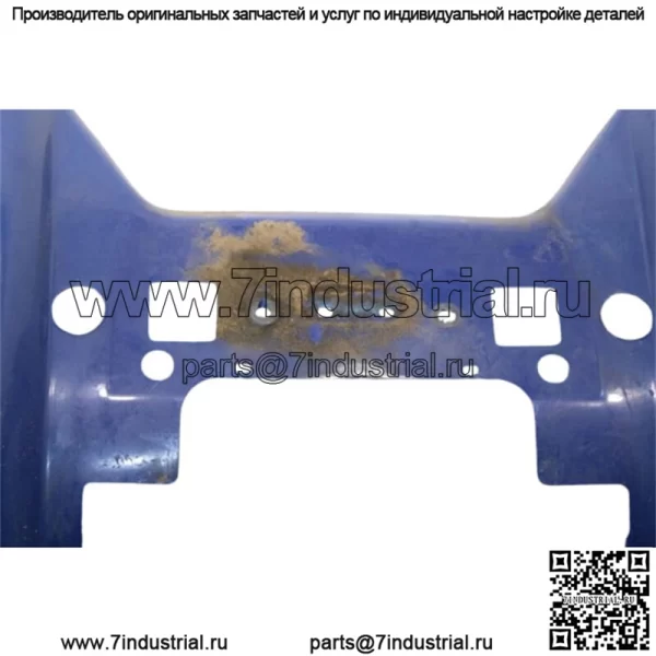 1993 Polaris Trail Boss 250 Переднее крыло Oem 2631549-157 AP8 (для: Polaris) - Image 4